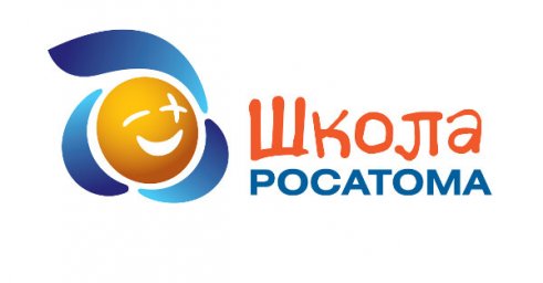 Проект "Школа Росатома"