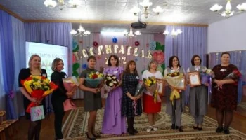 В Курчатове подвели итоги городского конкурса профессионального мастерства &laquo;Воспитатель года &ndash; 2022&raquo;