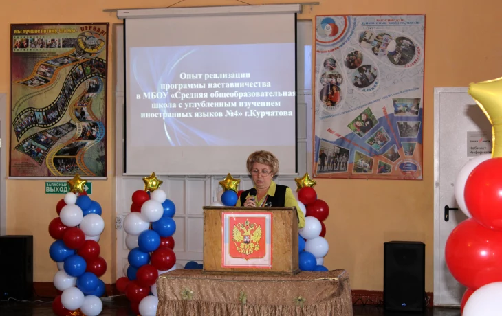 МУНИЦИПАЛЬНАЯ ПЛОЩАДКА